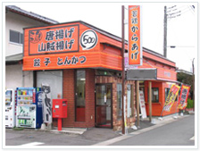 Lb`痈yij